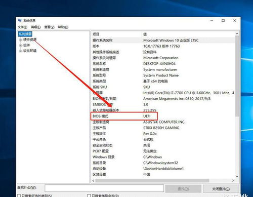Win10電腦裝系統(tǒng) 首選SSD，不僅是開機快3秒，更是系統(tǒng)服務(wù)的全面飛躍