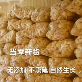 昆明木棧板食用農產品批發(fā)市場 優(yōu)質農產品的集散地