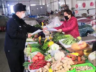 綠色屏障的守護(hù)者 汪清縣公安局森林公安分局全力奮戰(zhàn)防疫一線，嚴(yán)把食用農(nóng)產(chǎn)品批發(fā)安全關(guān)