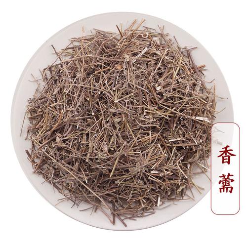 香薷品種與商品規(guī)格解析 四川統(tǒng)貨500g中藥材批發(fā)及畜牧漁業(yè)飼料應(yīng)用